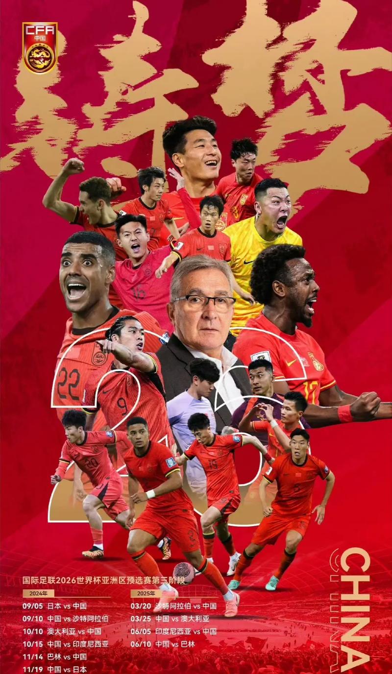 响力和受欢