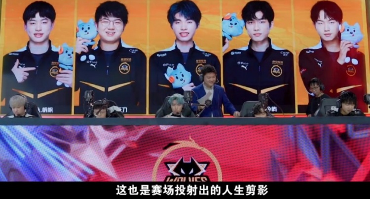 也意在加強