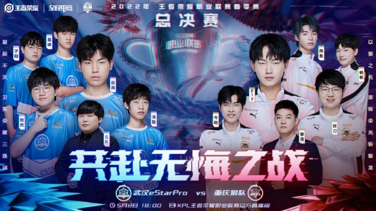分析以及灵