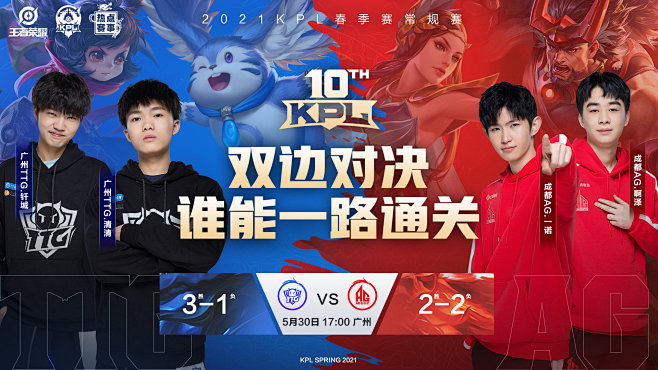 这不仅让我